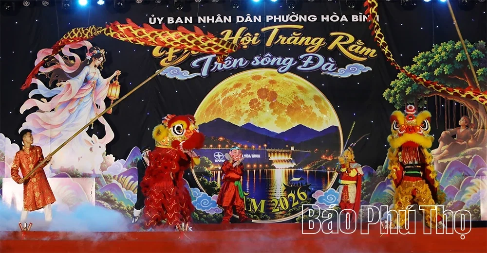 Exciting Full Moon Festival Night on the Da River