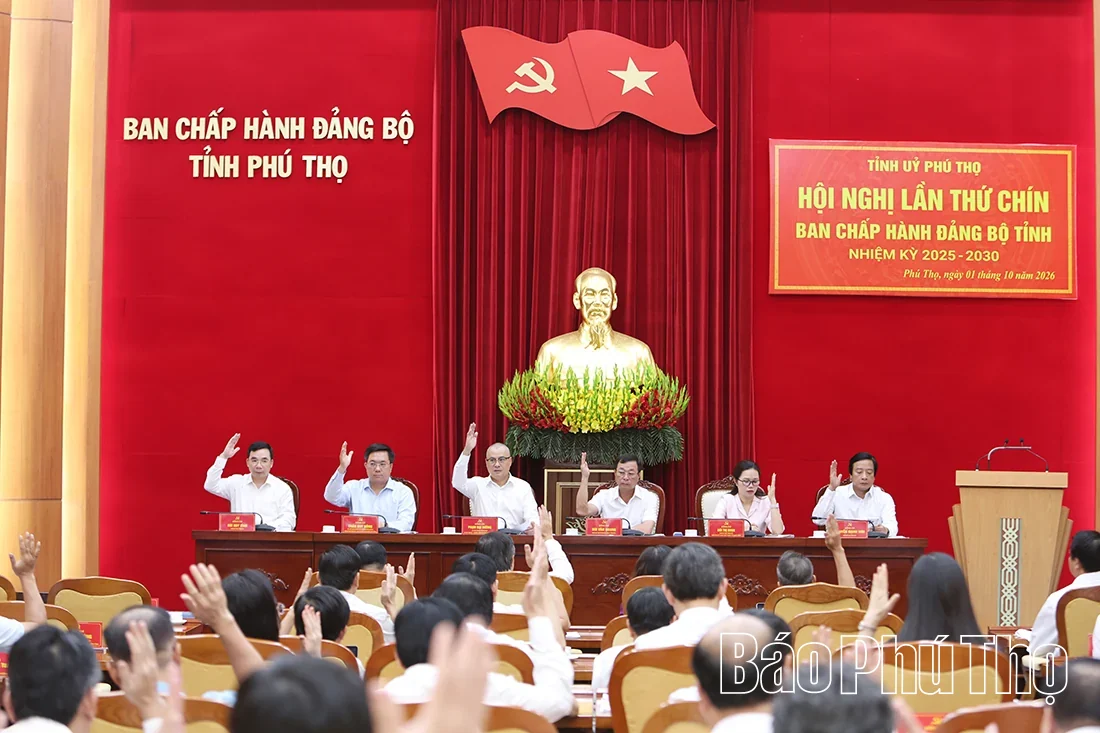 Taking Decisive Action, Striving to Complete 2026 Tasks