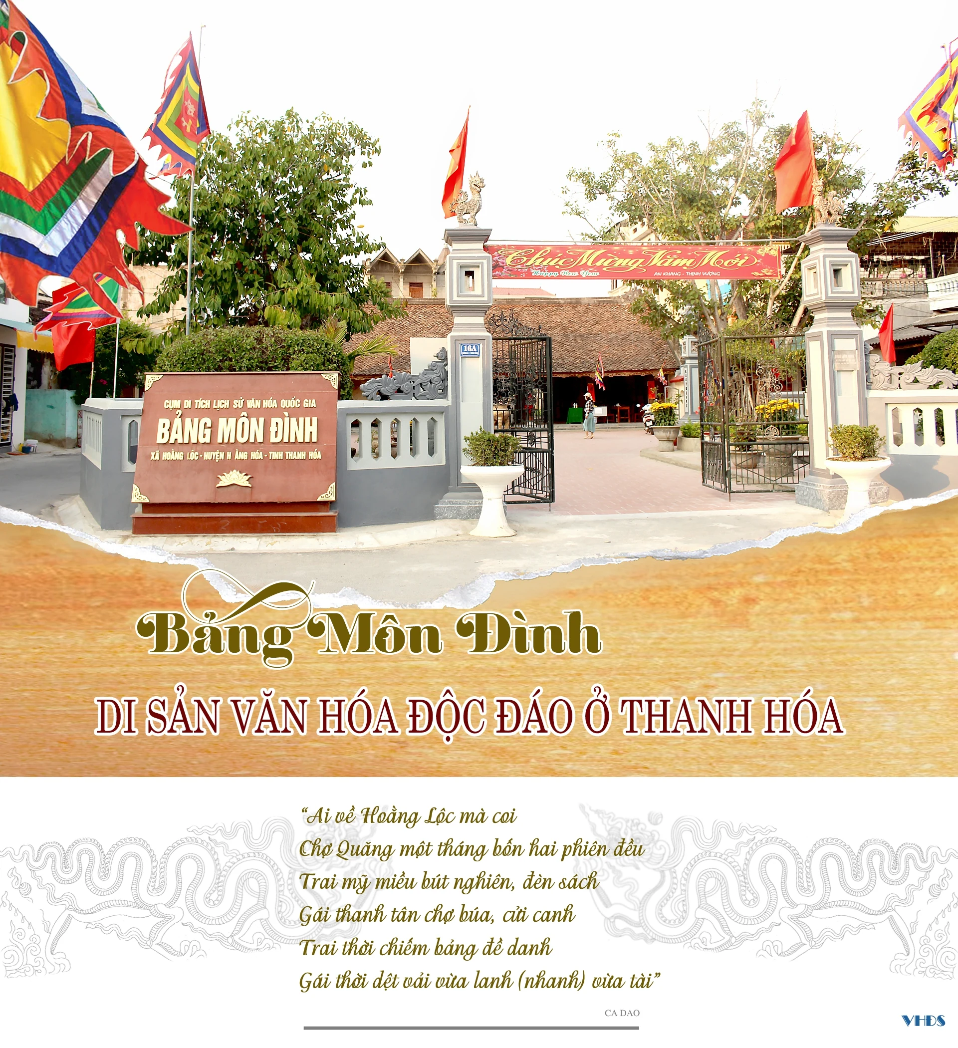 [E-Magazine] - Bảng Môn Đình: Di sản văn hóa độc đáo ở Thanh Hóa