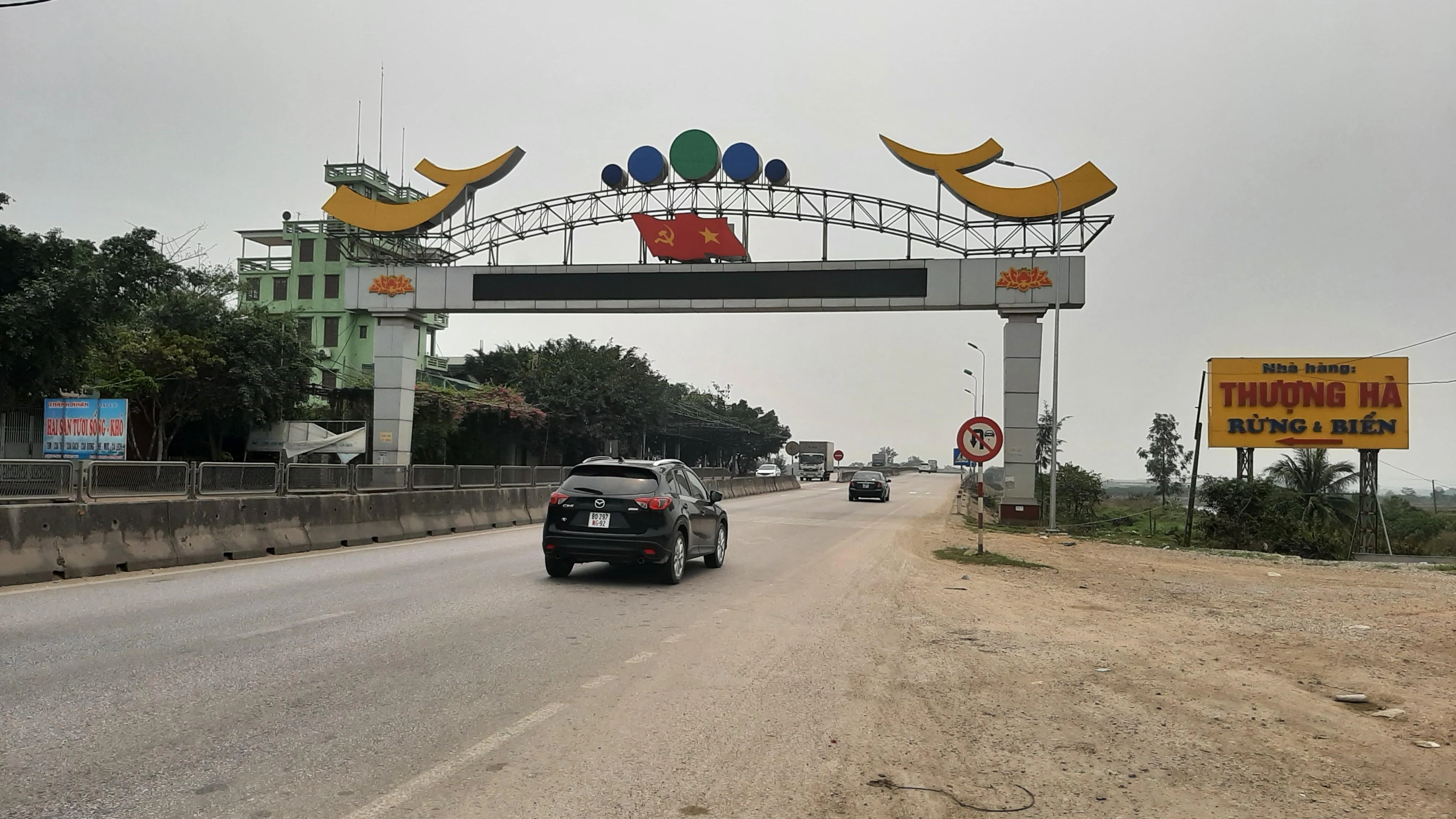Bến phà Ghép anh hùng