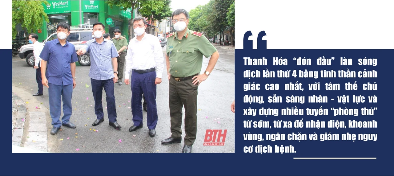 [E-Magazine] - Chúng ta sẽ đoàn kết cùng nhau đi qua đại dịch, vì một ngày mai tốt đẹp hơn