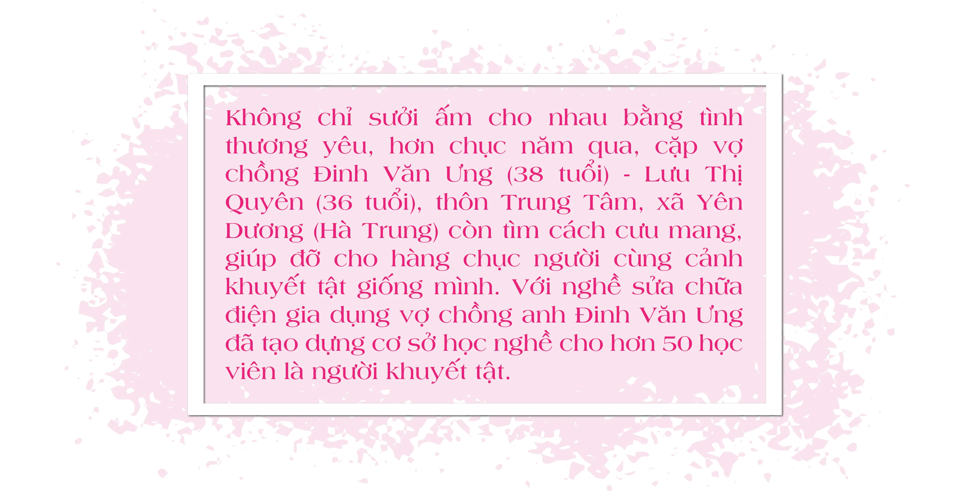 [E-Magazine] - Chuyện về cặp vợ chồng khuyết tật nương tựa nhau vượt khó