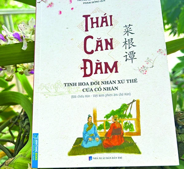 Học ứng xử từ kinh nghiệm quý của người xưa