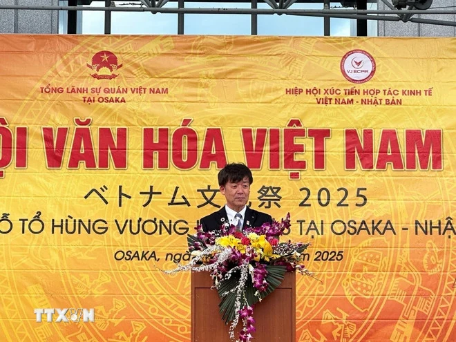 Lễ hội Văn hóa tại Osaka: Tái hiện lễ Giỗ Tổ và xếp hình bản đồ Việt Nam