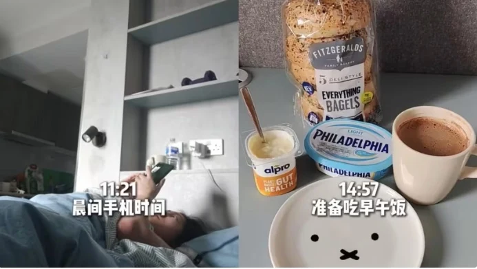 Người chuột - Lối sống thu mình trong thế giới hiện đại của giới trẻ Trung Quốc