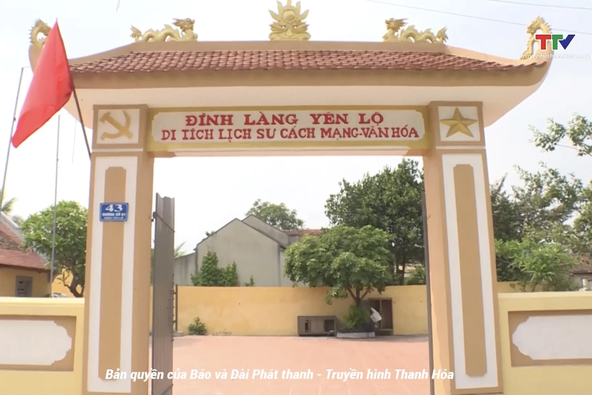 Thanh Hoá - Đi Để Yêu: Đình Yên Lộ - điểm sáng di tích cách mạng