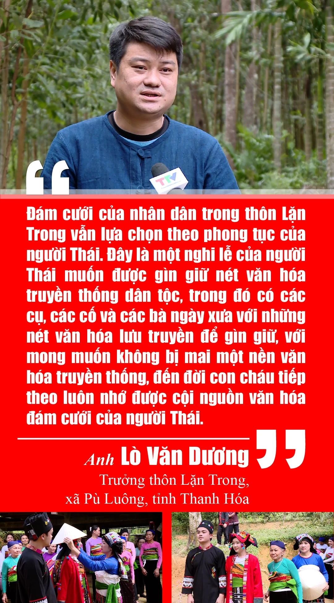 [E-Magazine] Đám cưới trên non
