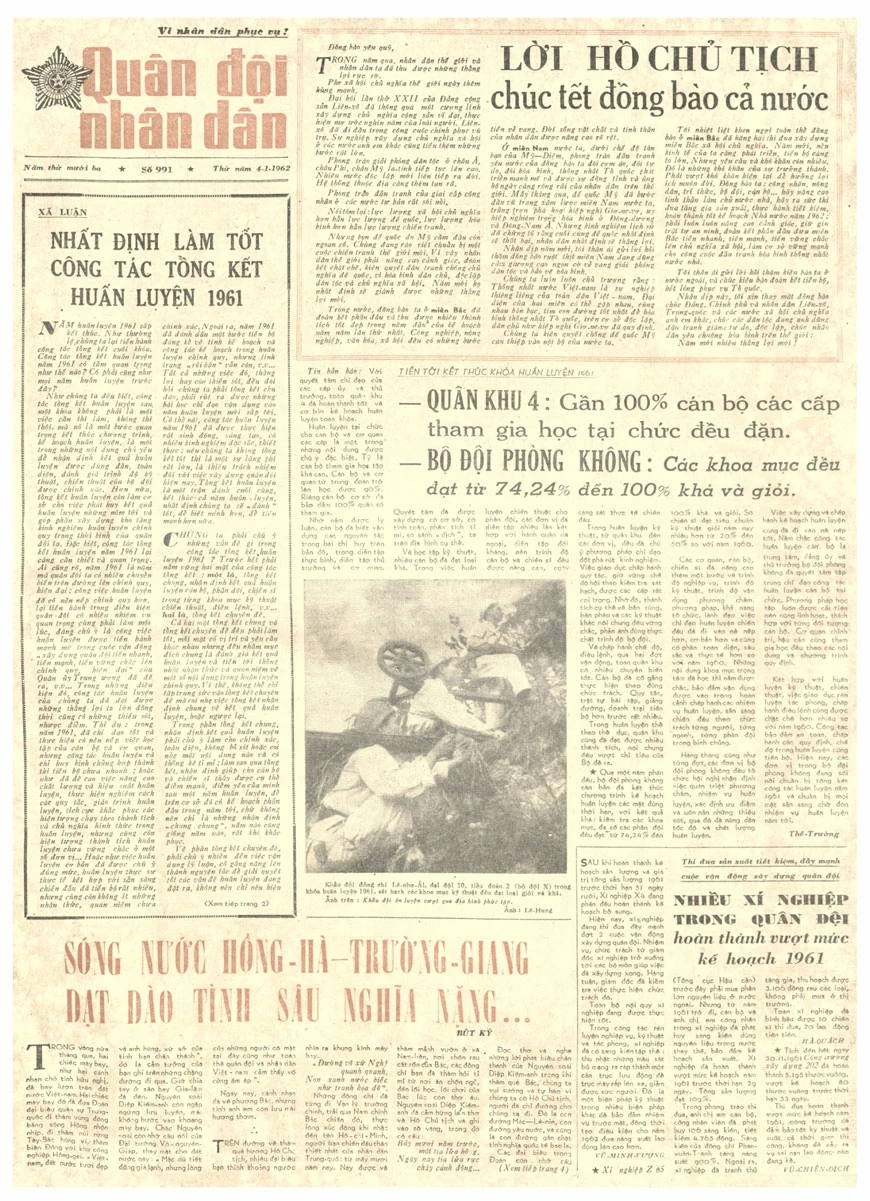 Ngày này năm xưa 4/1: Tổ chức Thương mại Thế giới chấp thuận đơn xin gia nhập của Việt Nam