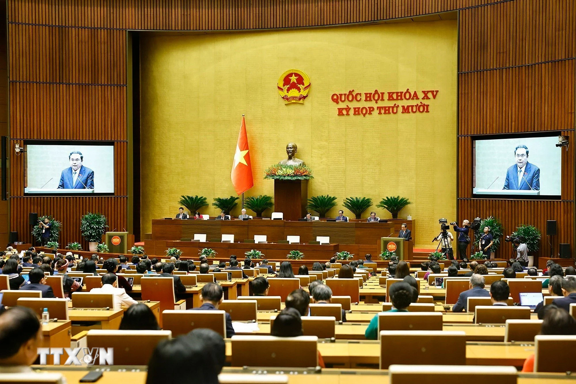 80 năm Quốc hội Việt Nam - nơi hội tụ của ý Đảng, lòng dân