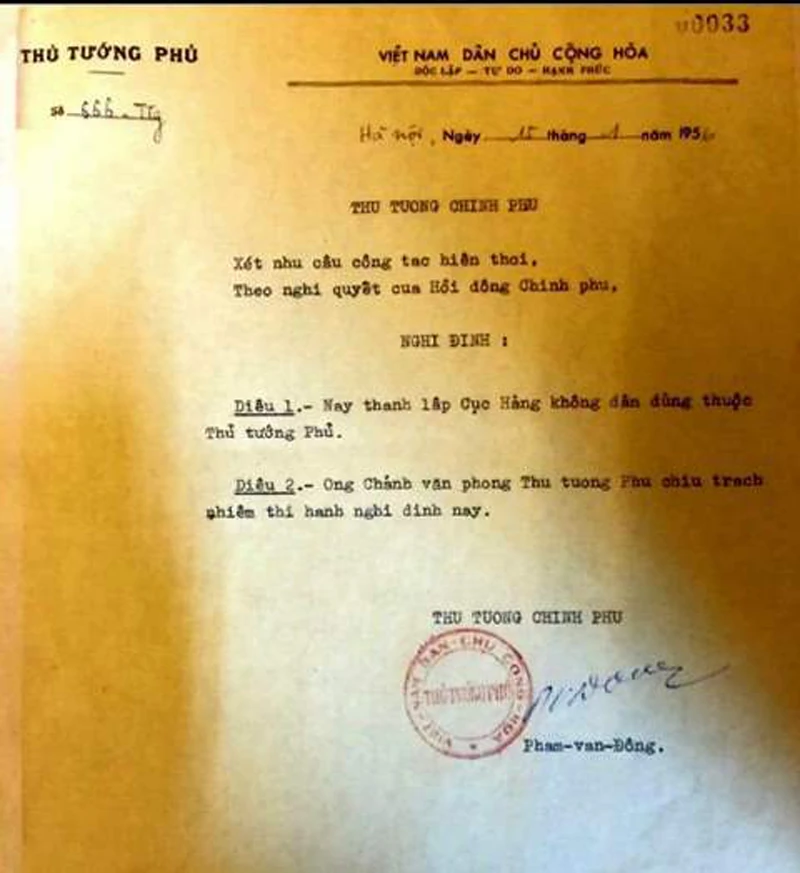 Ngày này năm xưa (15/1): Bác Hồ dặn ngành Công an phục vụ Nhân dân