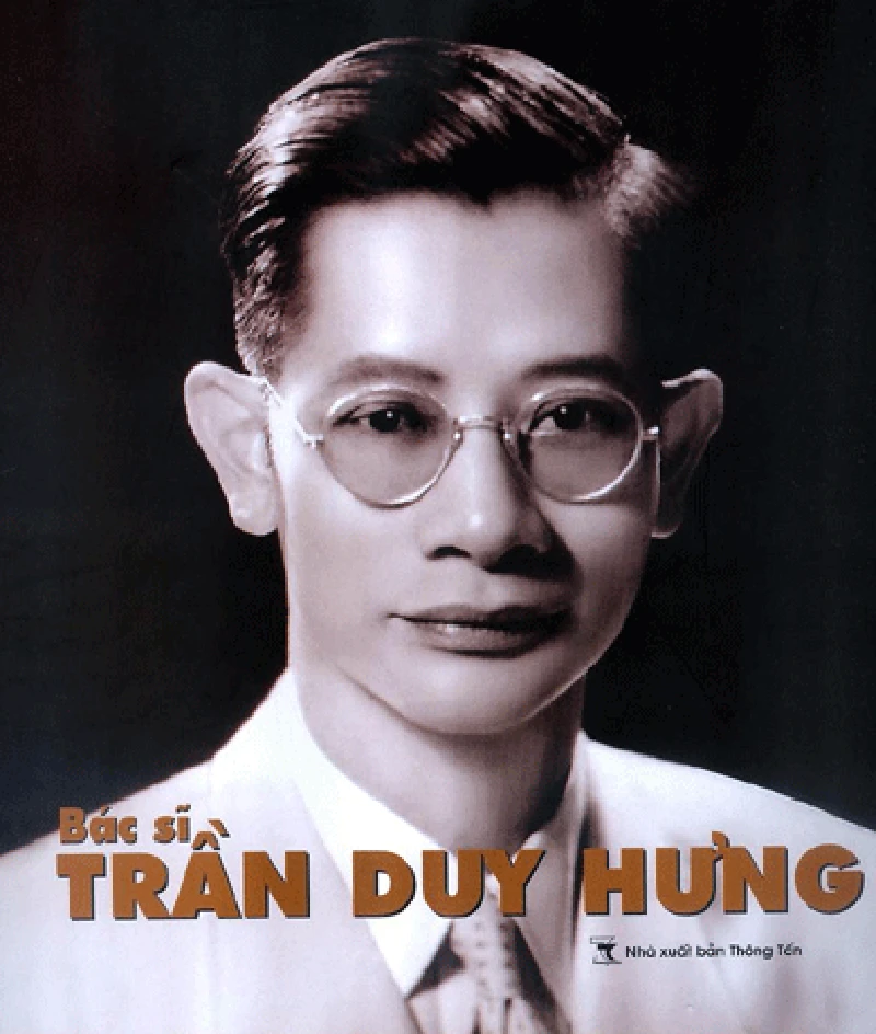 Ngày này năm xưa (16/1): Khai mạc Đại hội Anh hùng, Chiến sĩ thi đua toàn quốc lần thứ 5