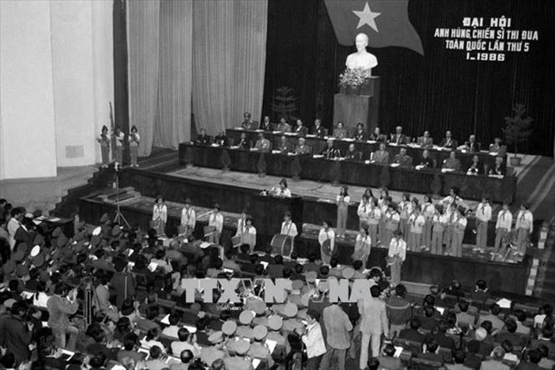 Ngày này năm xưa (16/1): Khai mạc Đại hội Anh hùng, Chiến sĩ thi đua toàn quốc lần thứ 5