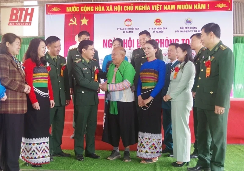 Tổ chức hiệu quả các hoạt động Ngày hội Biên phòng toàn dân năm 2026