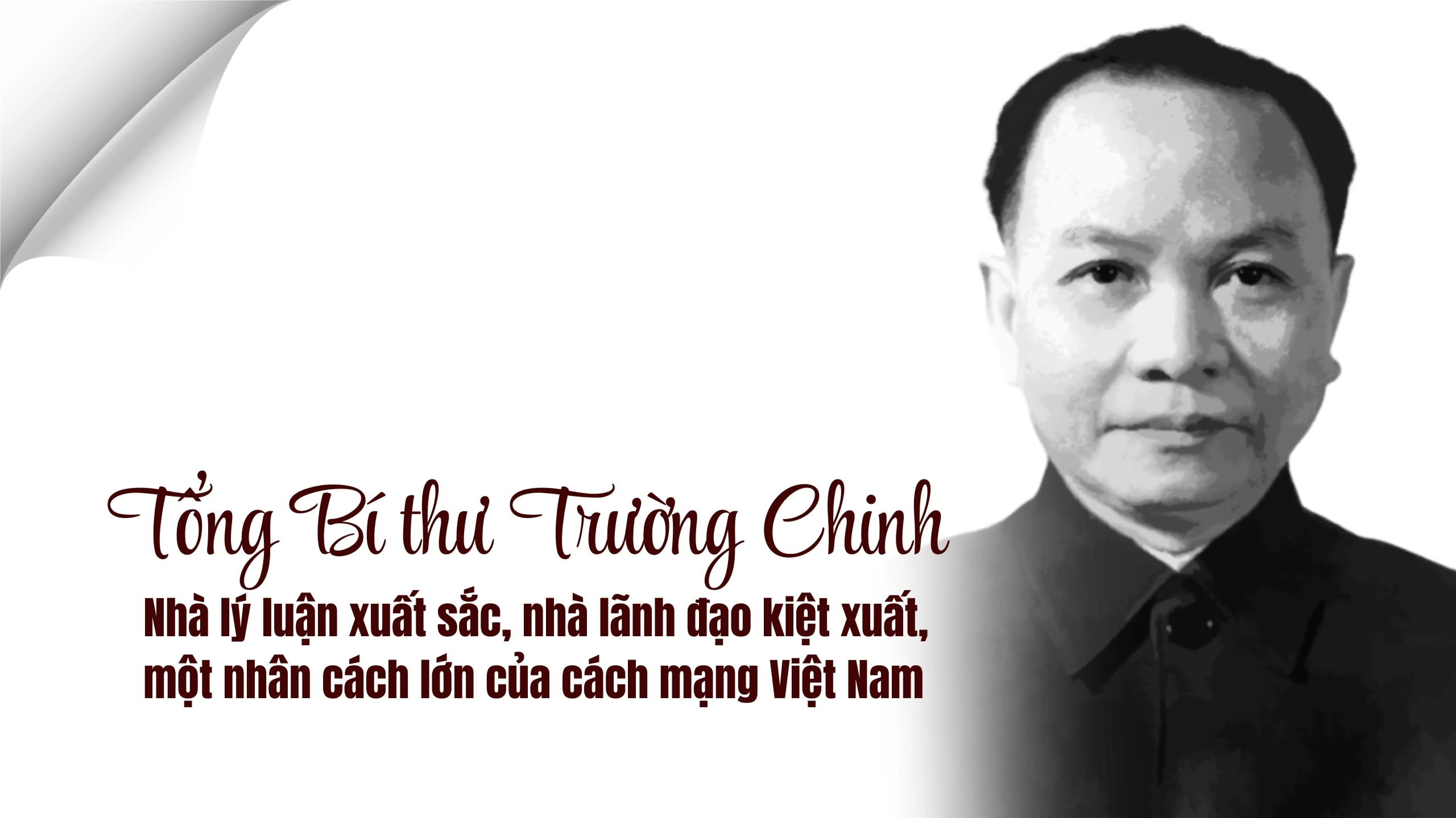 Ngày này năm xưa (9/2): Những sự kiện lịch sử mang đậm dấu ấn của dân tộc Việt Nam