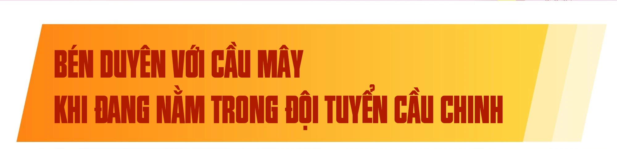 Cô gái vàng cầu mây Lưu Thị Thanh & Ký ức tại Asiad Doha năm 2006