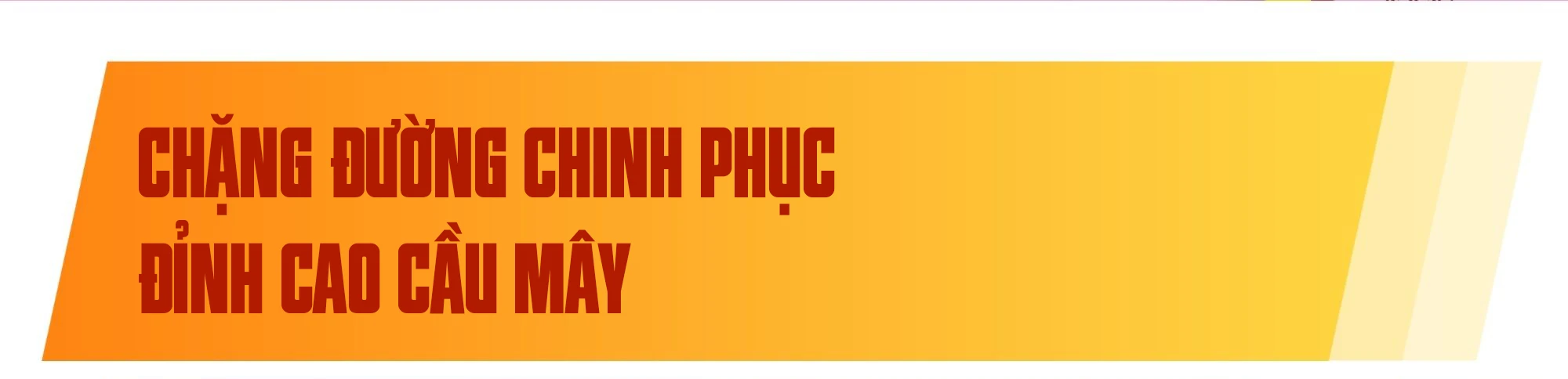 Cô gái vàng cầu mây Lưu Thị Thanh & Ký ức tại Asiad Doha năm 2006