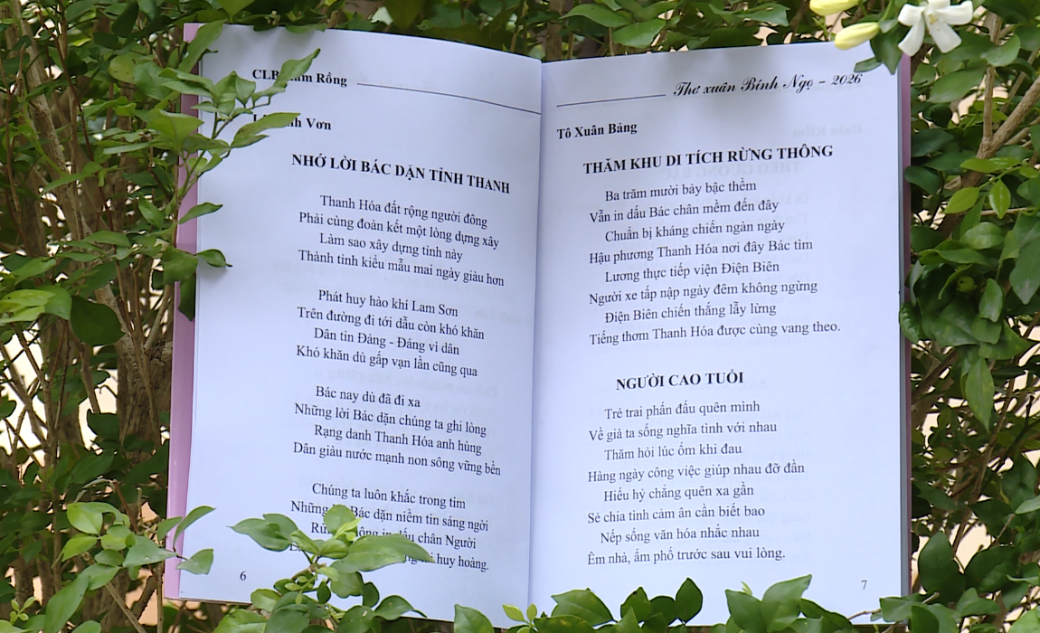 Giữ lại một mùa thơ