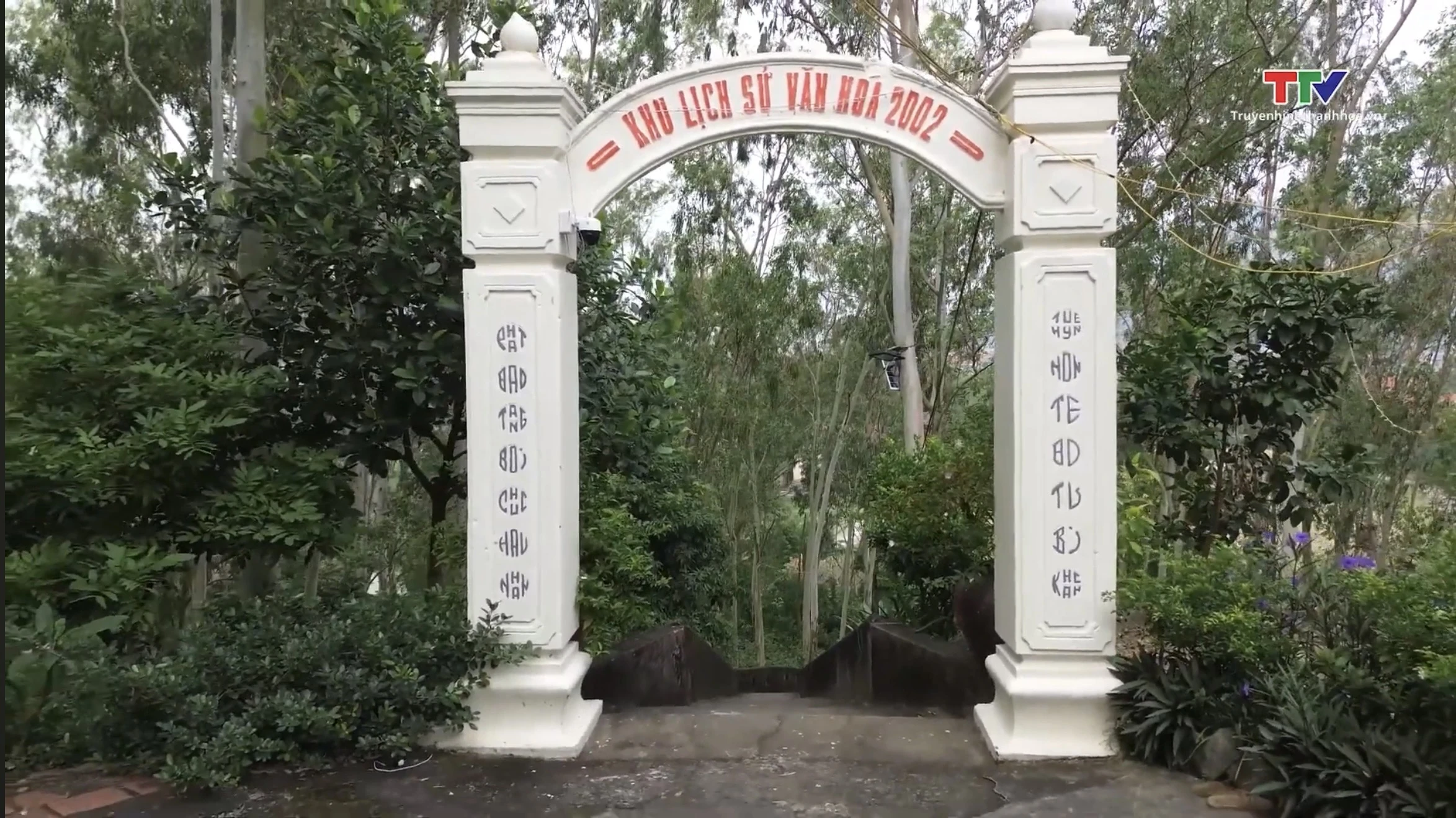 Huyền tích Báo Ân Tháp tự