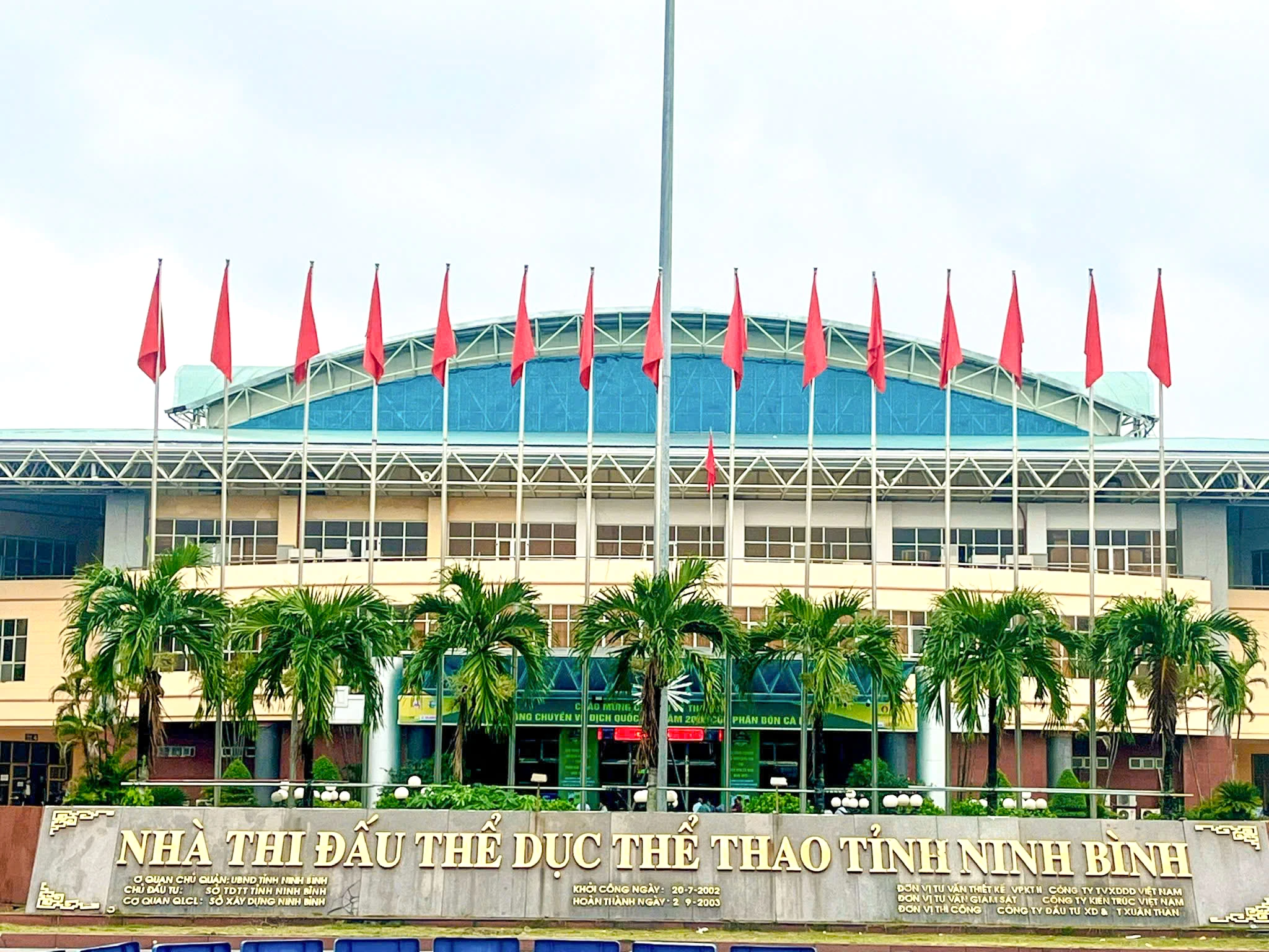 Đội bóng chuyền nữ Thanh Hóa tham dự Cúp Hoa Lư - Bình Điền lần thứ XX