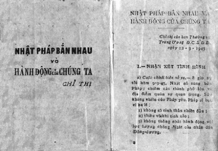 Ngày này năm xưa (15/3): Tổng Bộ Việt Minh phát “Hịch kháng Nhật cứu nước”