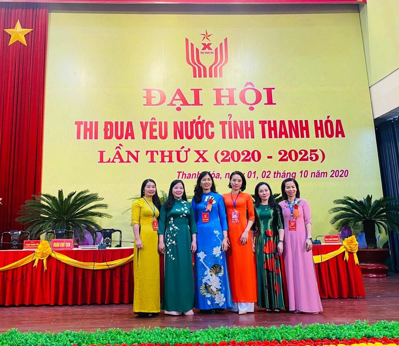 15 năm vui buồn cùng cầu mây