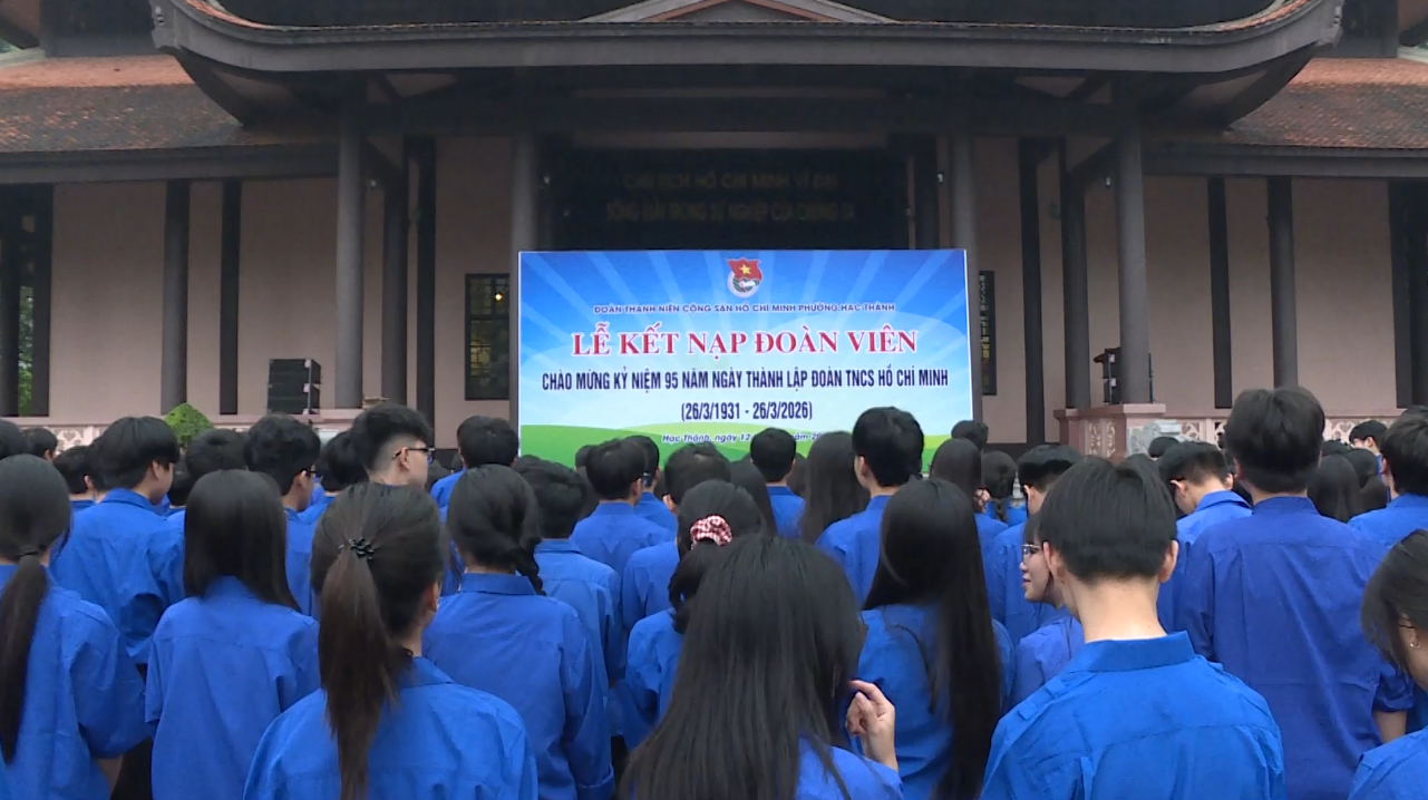 Tiến bước lên Đoàn