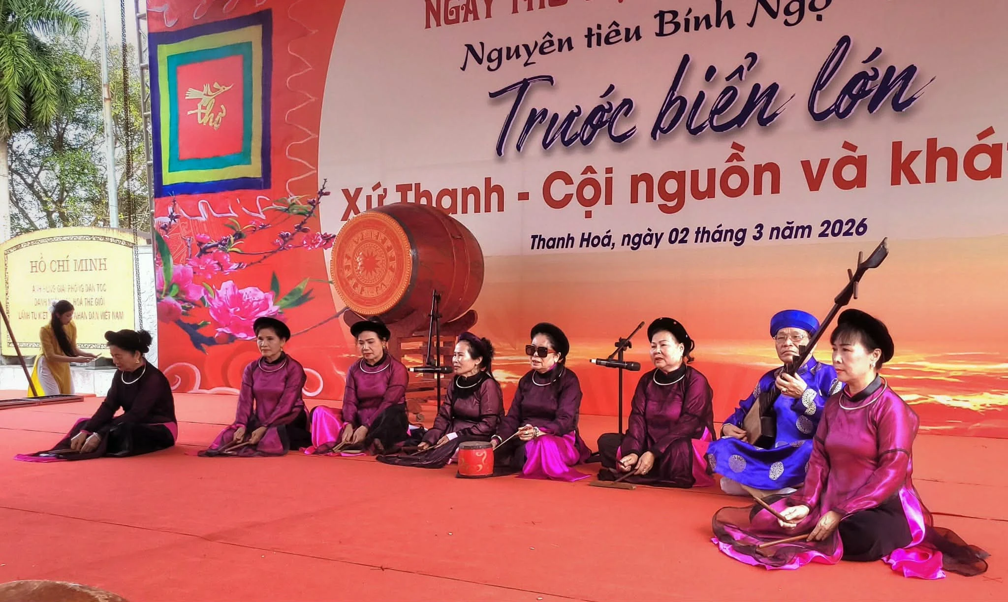 Về Hạc Thành ca quán nghe “tiếng tơ tiếng trúc”