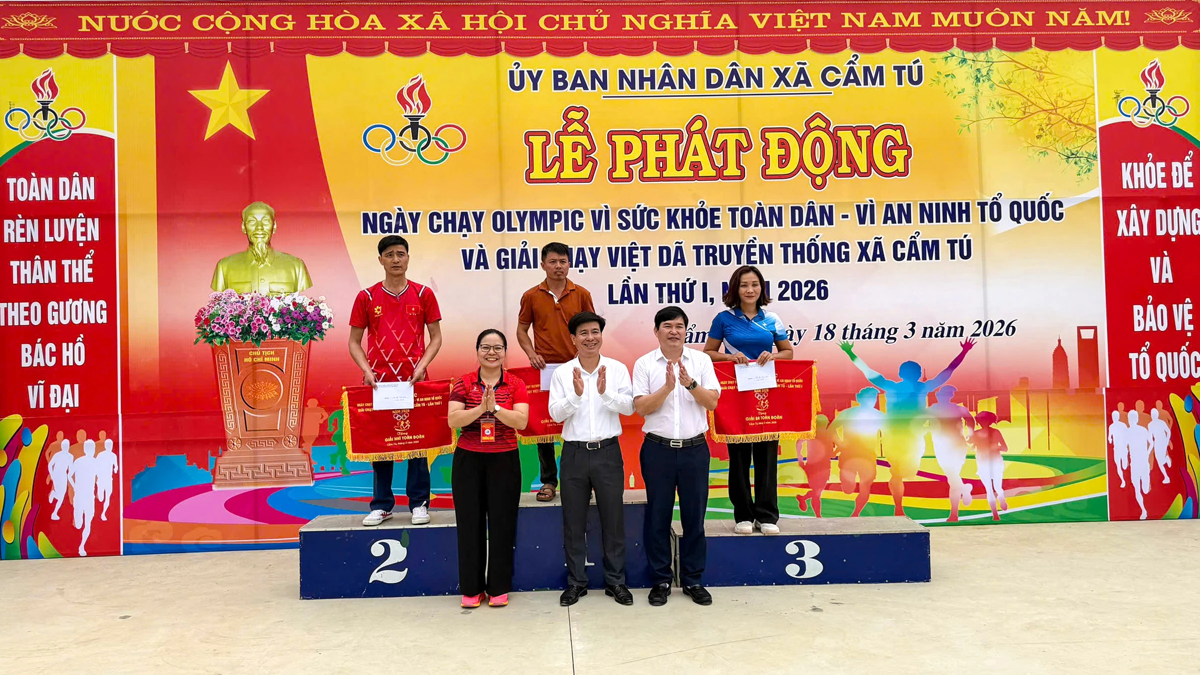 Xã Cẩm Tú phát động ngày chạy Olympic vì sức khoẻ toàn dân – Vì an ninh tổ quốc và Giải Việt dã truyền thống lần thứ I, năm 2026