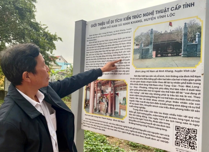 Cổ kính đình Hồ Nam