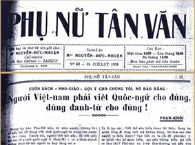 Ngày này năm xưa (2/5): Tờ báo dành riêng cho phụ nữ đầu tiên tại Việt Nam ra đời mang tên Nữ giới chung