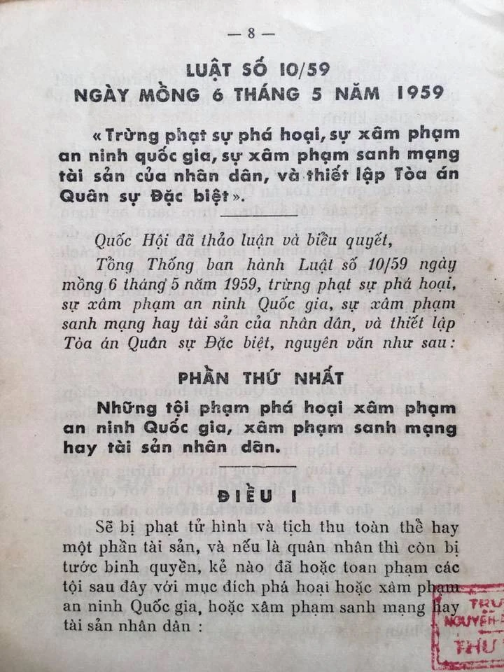 Ngày này năm xưa (9/5): Năm 1985 - cầu Thăng Long chính thức thông xe và đưa vào sử dụng
