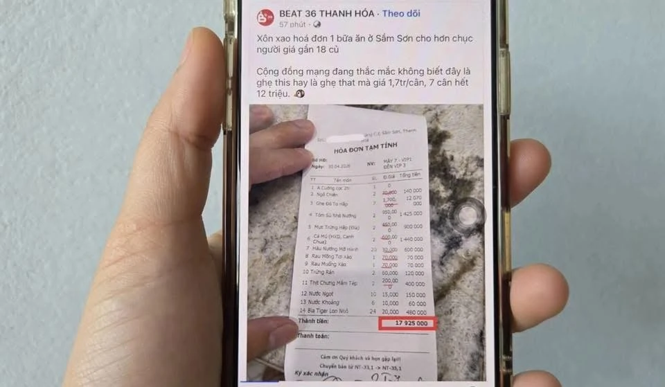 Định kiến và kiểm chứng
