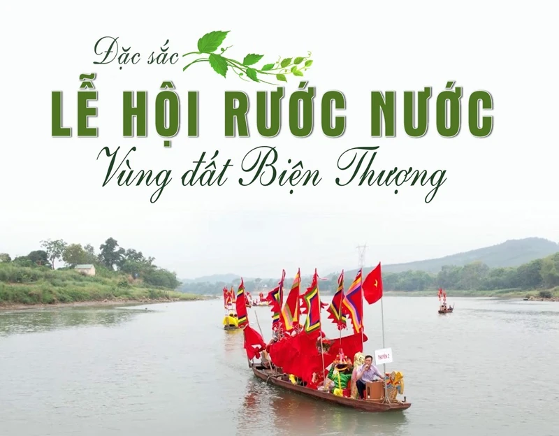 [E-Magazine] Đặc sắc lễ hội Rước Nước vùng đất Biện Thượng