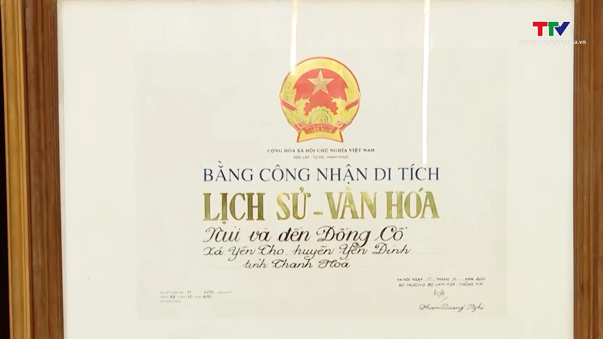 [Thanh Hóa xưa và nay] Đền Đồng Cổ - Âm vang tiếng trống thiêng suốt ngàn năm lịch sử