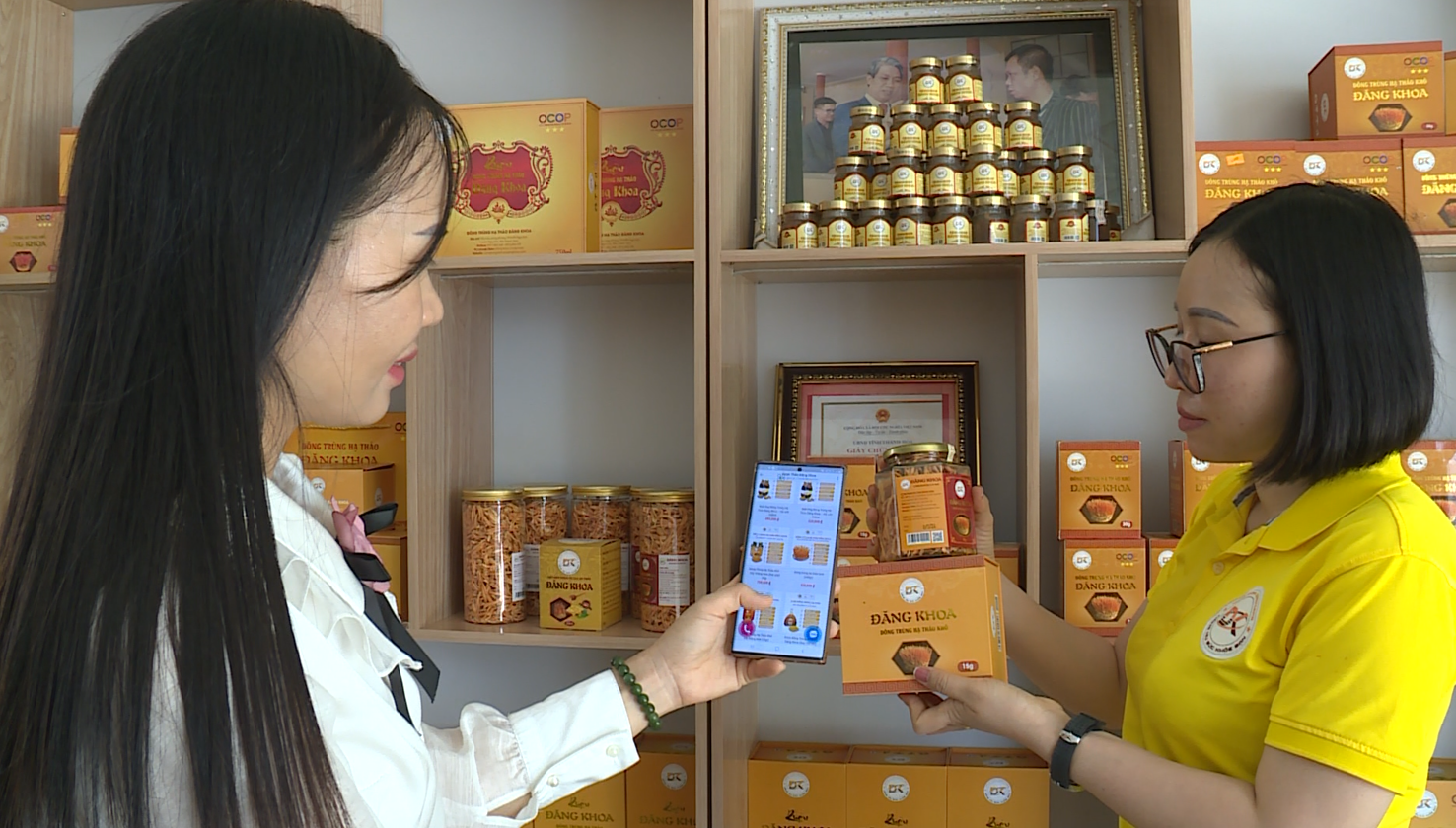 Danh thiếp số