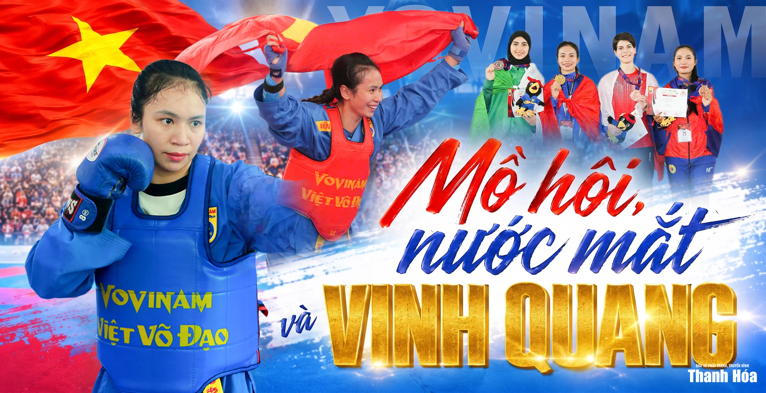 Mồ hôi, nước mắt và vinh quang