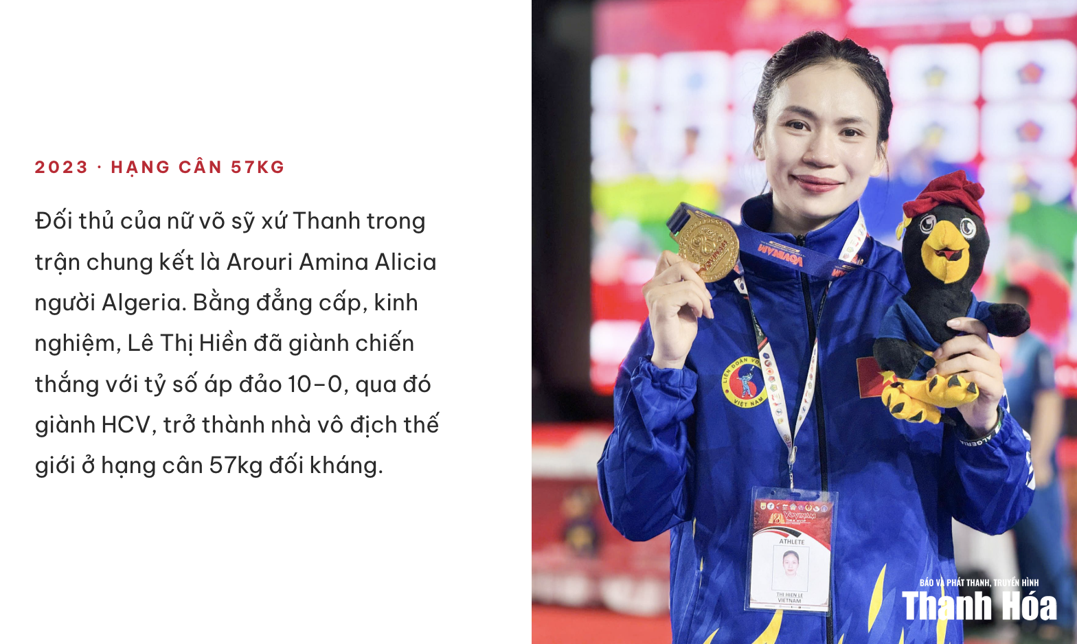 Mồ hôi, nước mắt và vinh quang