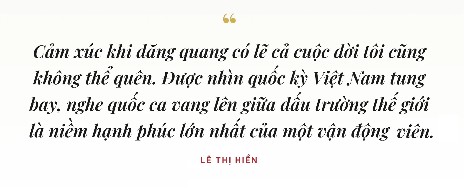 Mồ hôi, nước mắt và vinh quang