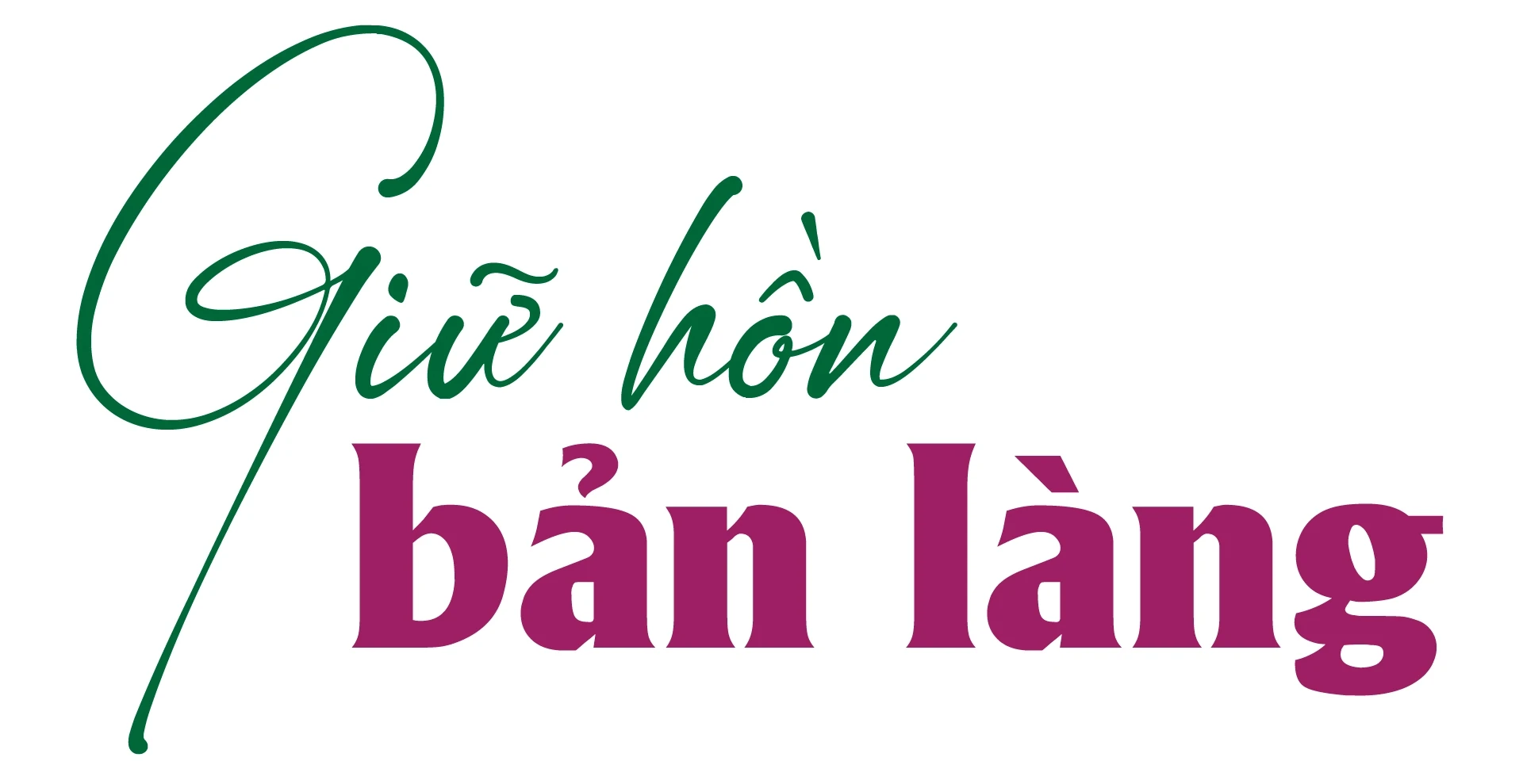 [E-Magazine] Hương vị của núi rừng...