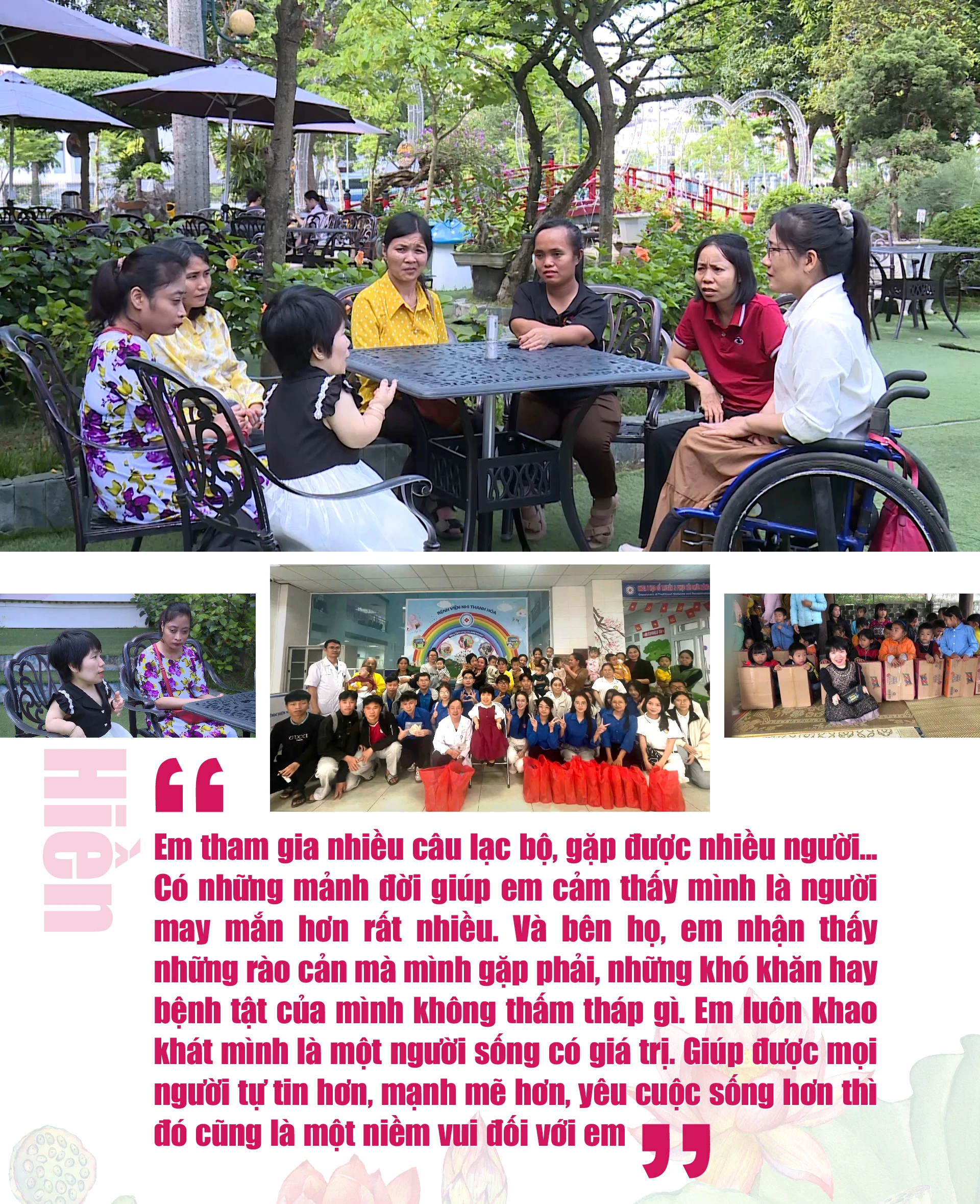 [E-Magazine] Sống như một đoá hoa