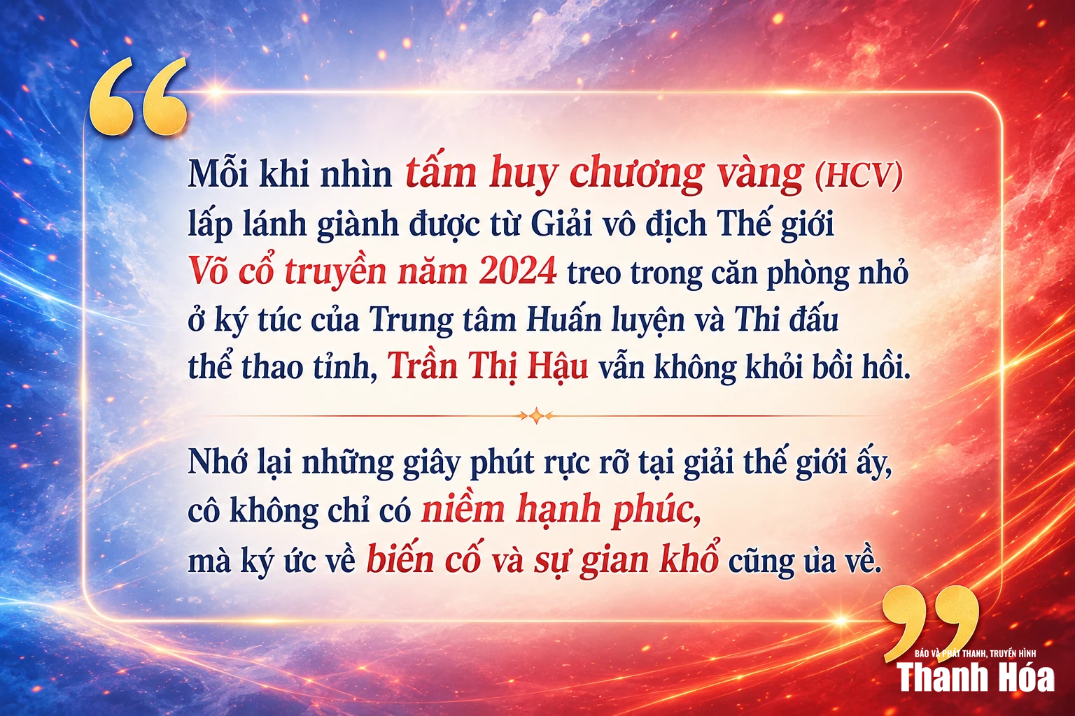 Vượt qua biến cố và gian khổ, chạm đến vinh quang thế giới