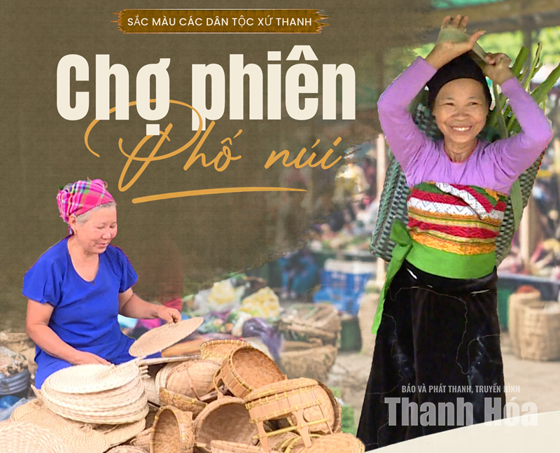 [E-Magazine] Chợ phiên phố núi
