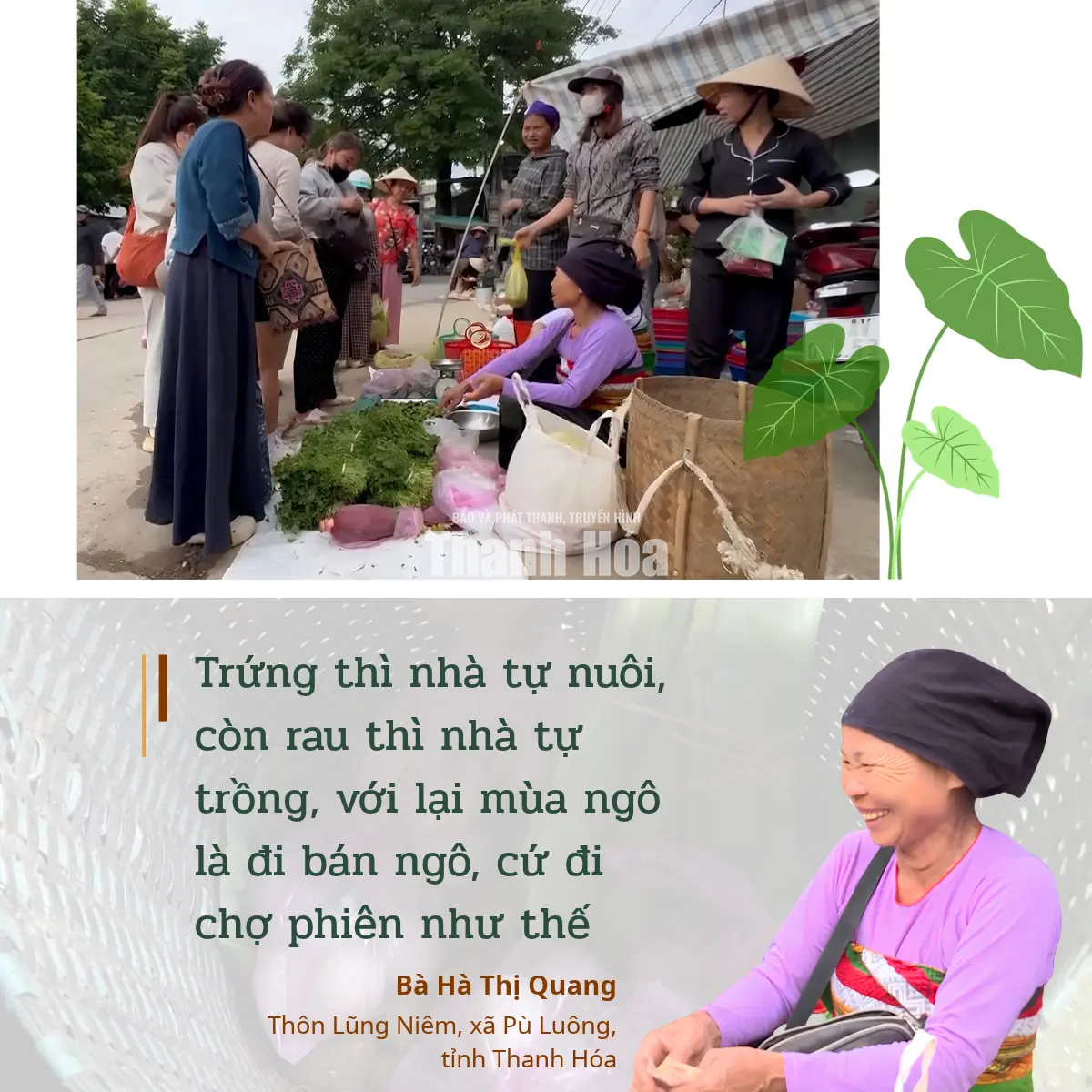 [E-Magazine] Chợ phiên phố núi