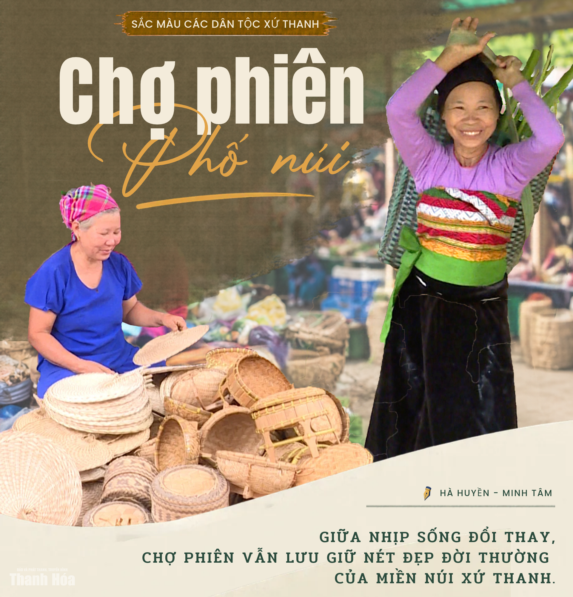 [E-Magazine] Chợ phiên phố núi